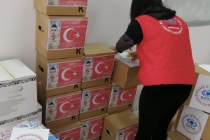 Kayseri İl Temsilciliği - Gönül Elçileri