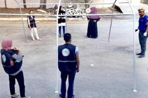 Şanlıurfa İl Temsilciliği Destek AFAD Eğitimi